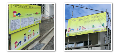 イラスト作成例