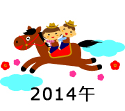 イラスト作成例