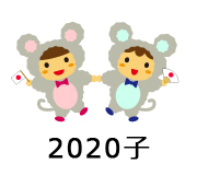 イラスト作成例