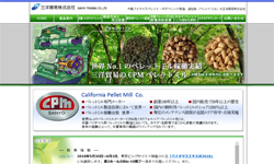 ホームページ作成例（企業サイト）